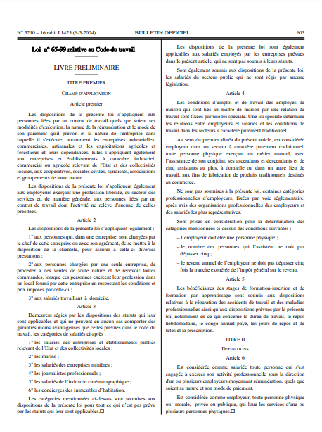 Maroc-Code-travail-1-pdf